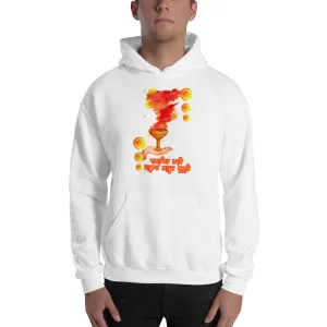 Bengali Unisex Heavy Blend Hooded Sweatshirt - Bangalir Ruchi, Dhaker Tale Dhunuchi