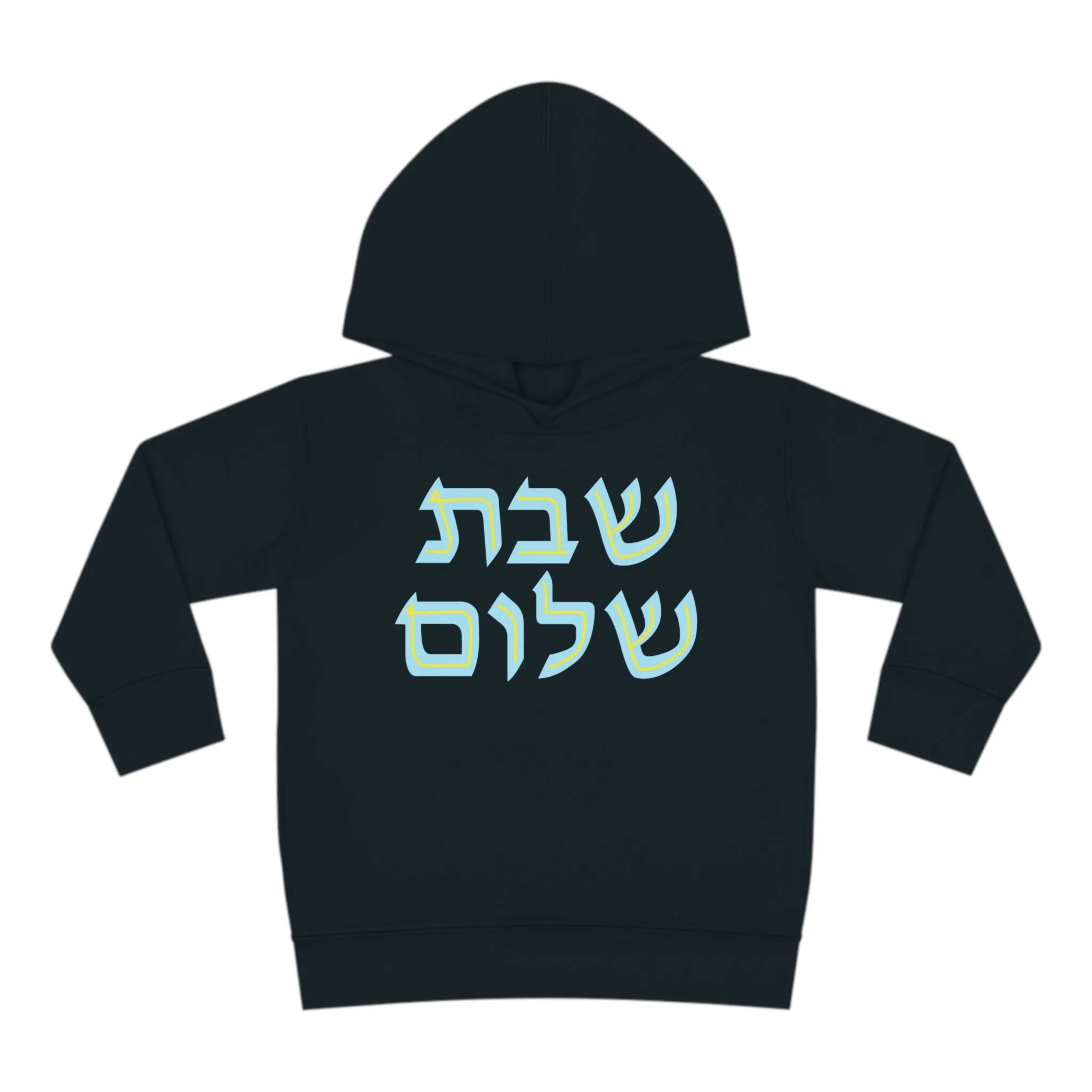 Blue & Yellow Shabbat Shalom Pullover Fleece Hoodie