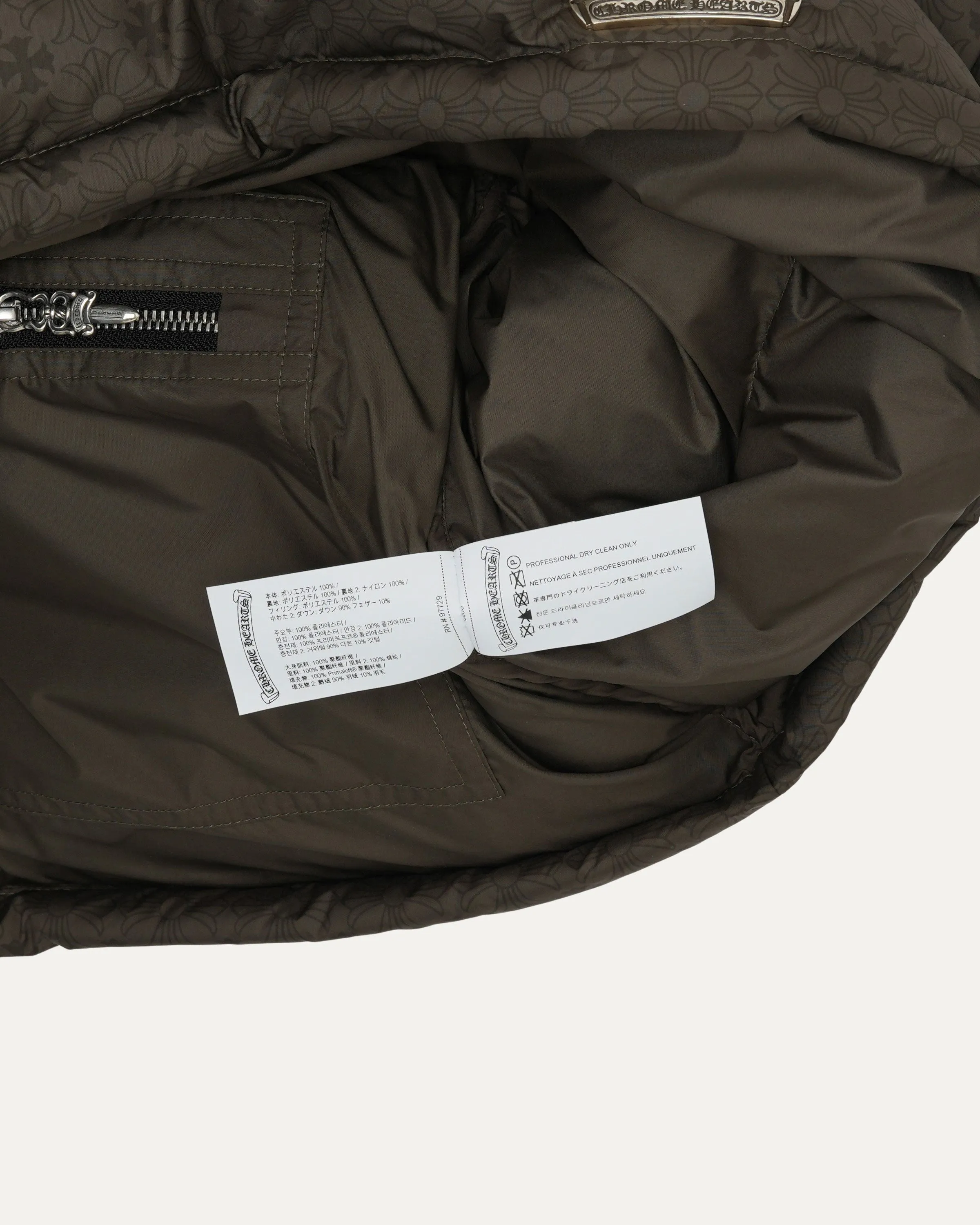 Monogram Stiff Puffer Vest