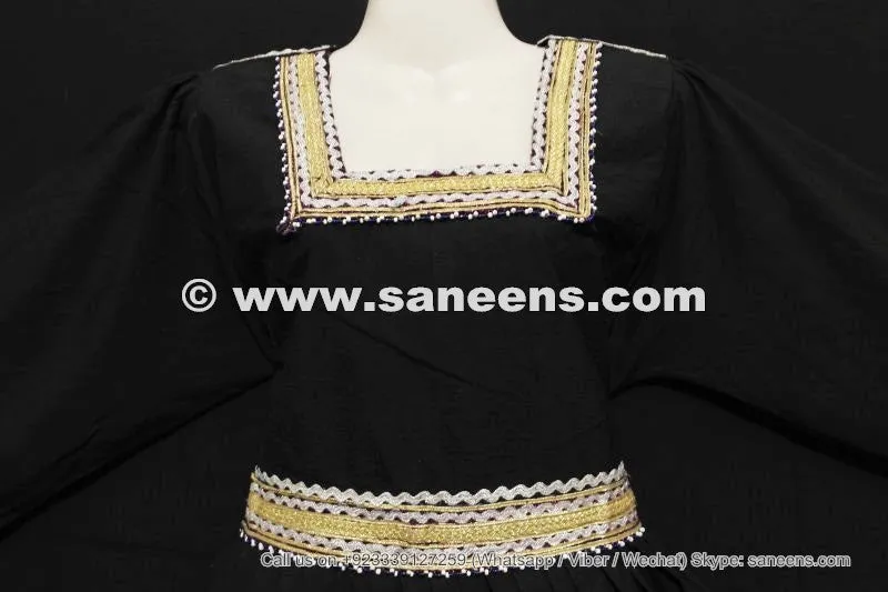 Pashtun Bridal Black Gown Dress