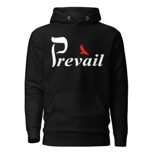 Prevail Hoodie