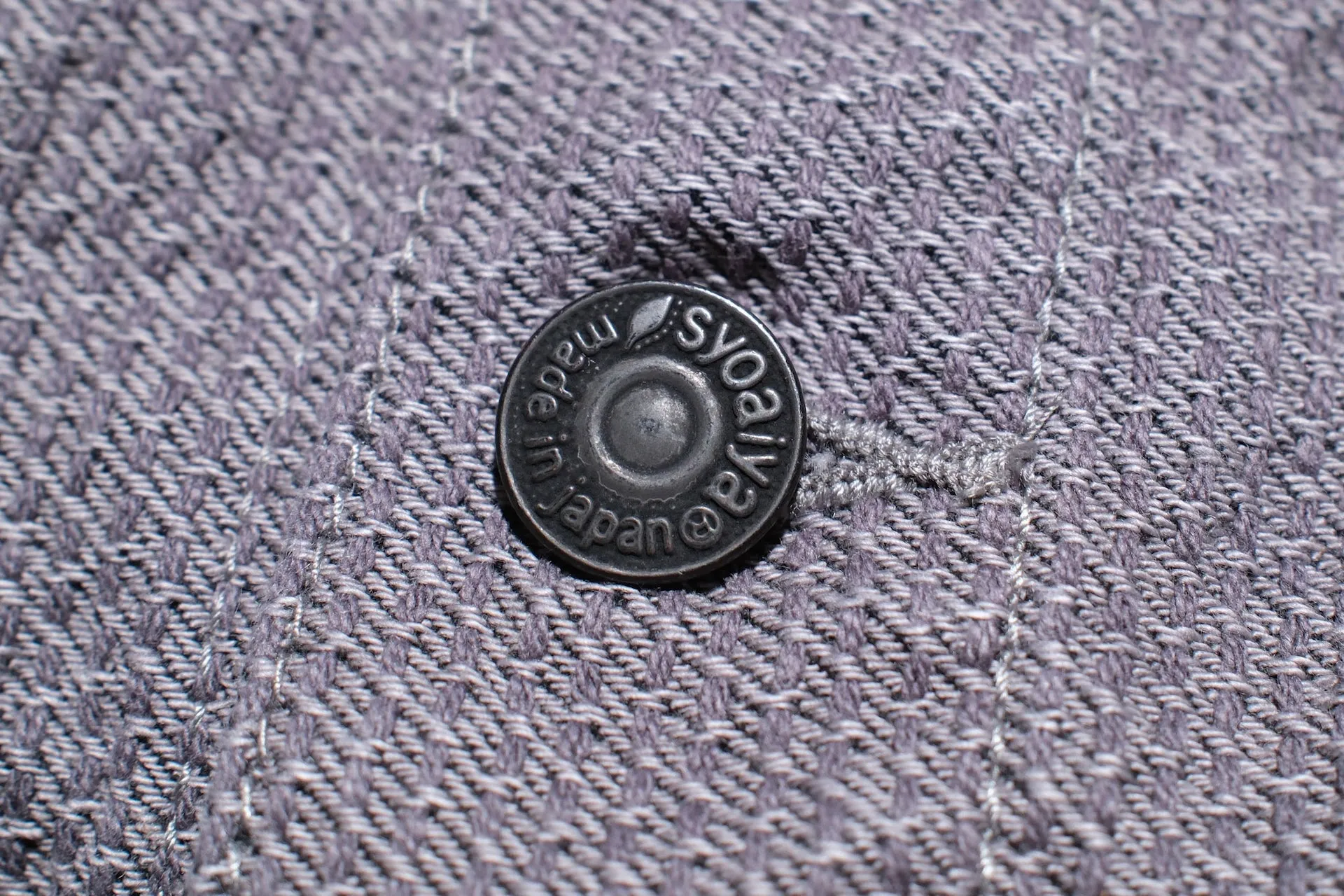 Pure Blue Japan 12.5oz "Double-Warps" Sashiko Type 3 Jacket (Heather Grey X Black)