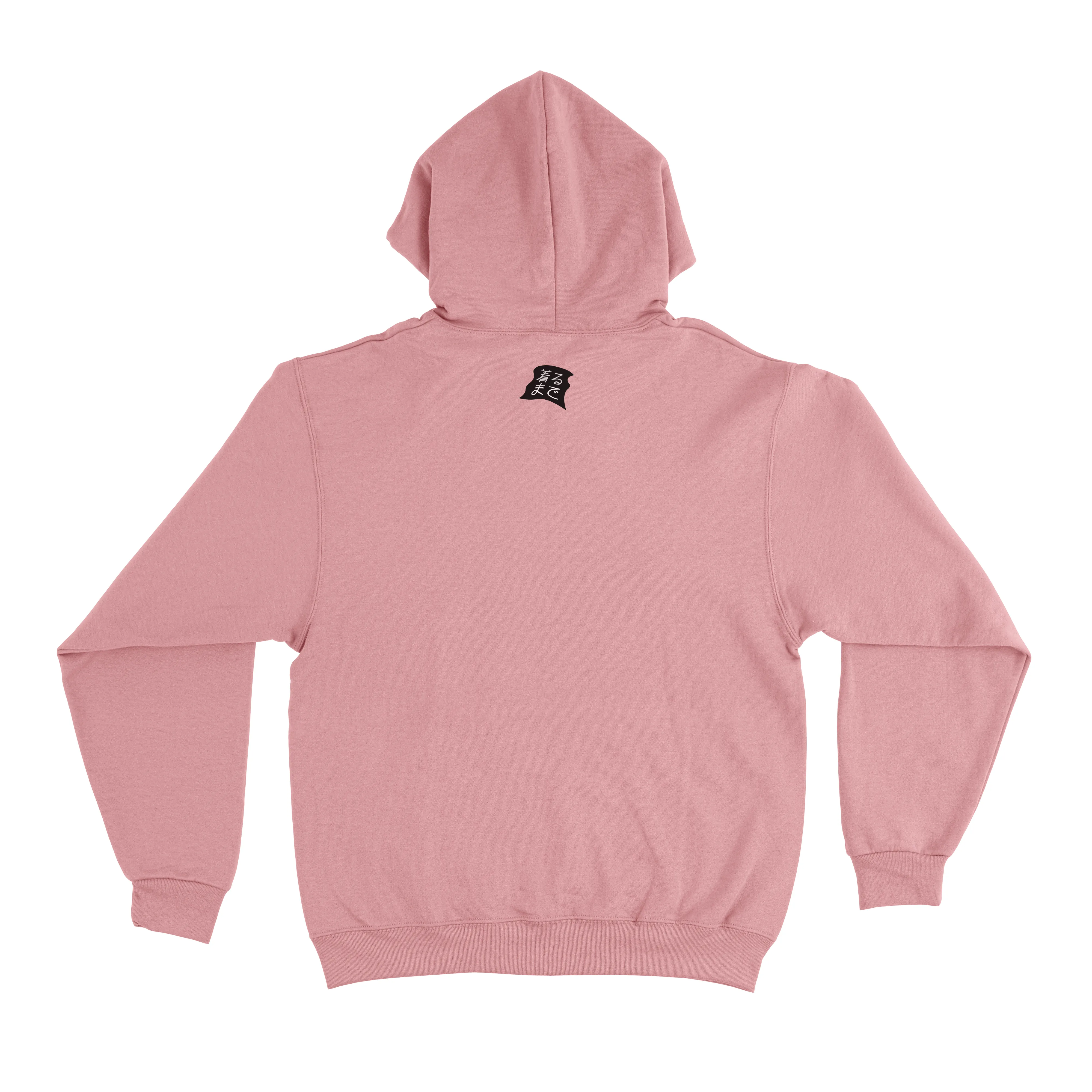 "Our Heart" Fleece Hoodie Light Pink