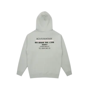 Sci-Fi Fantasy Industrial Hoodie - Sage