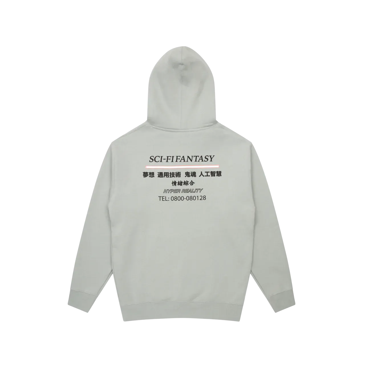 Sci-Fi Fantasy Industrial Hoodie - Sage