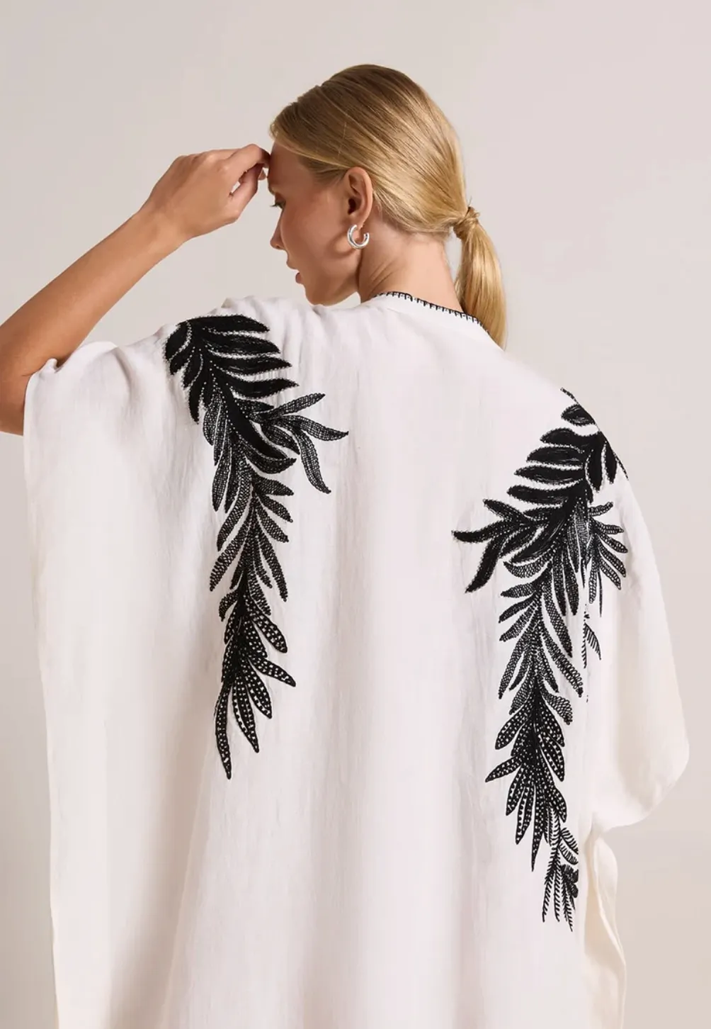 Serina Kaftan