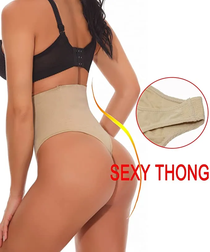 SEXYWG Women Waist Cincher Shapewear Girdle Tummy Control Thong Panty Slimming Body Shaper, Beige, Size L