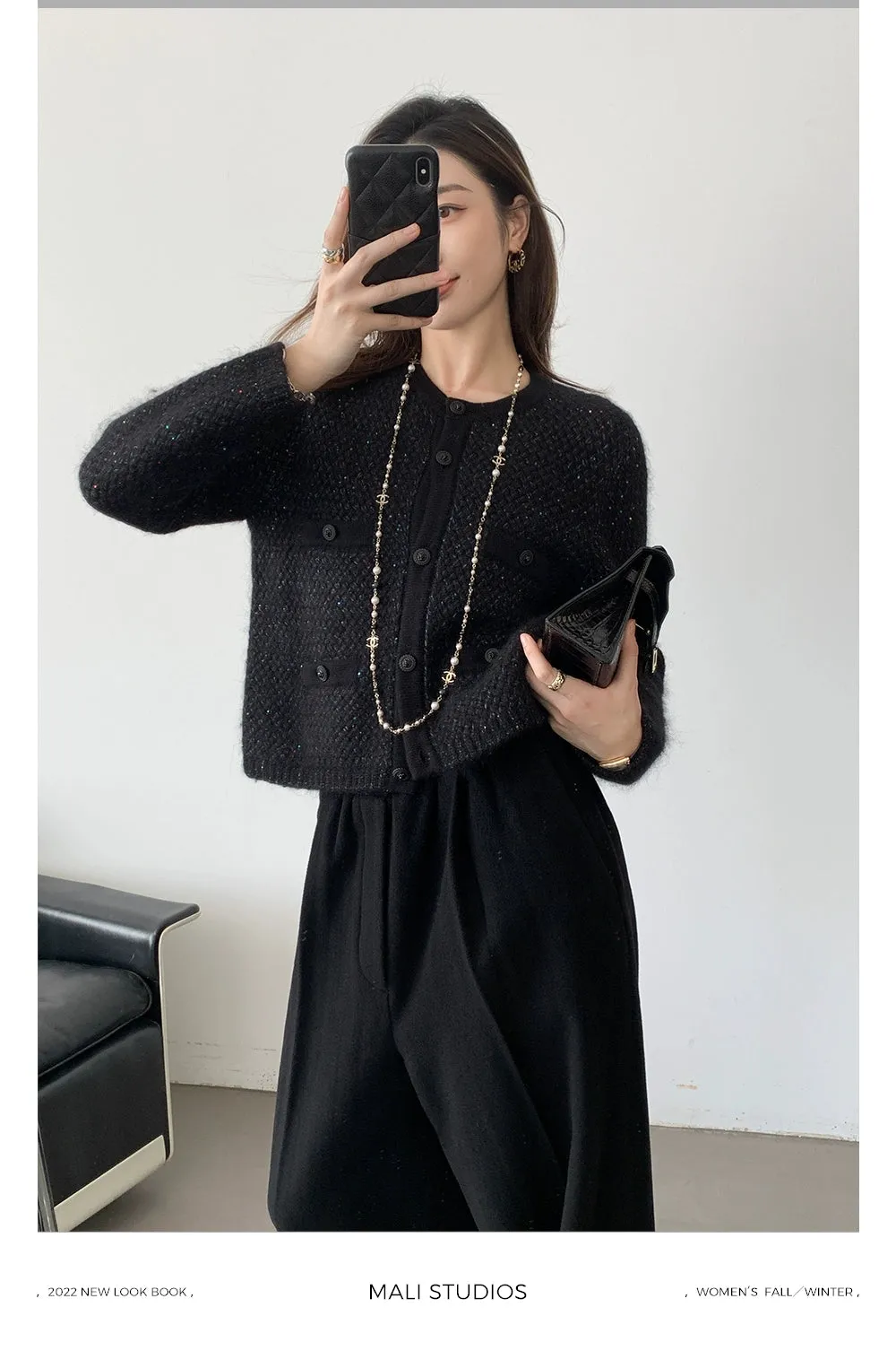 Textured Black Cardigan