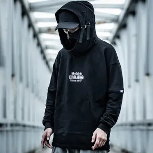 X1977 Hoodie